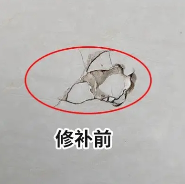 长阳瓷砖空鼓维修公司分享瓷砖防水涂料过厚或表面过于光滑，可能会产生的问题。