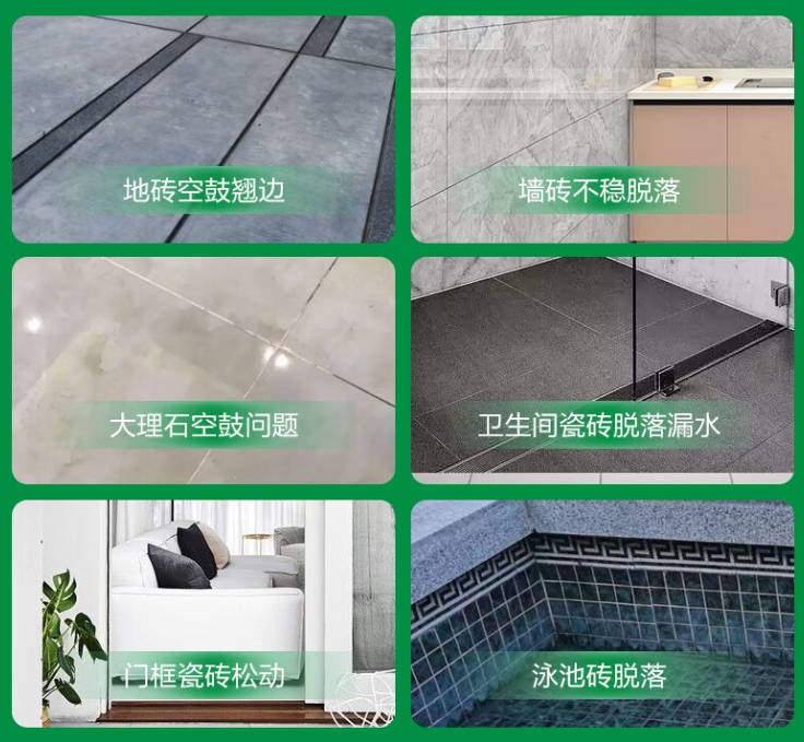 长阳瓷砖空鼓维修公司分享下旧房翻新时，原瓷砖基层处理不到位可能会导致的问题